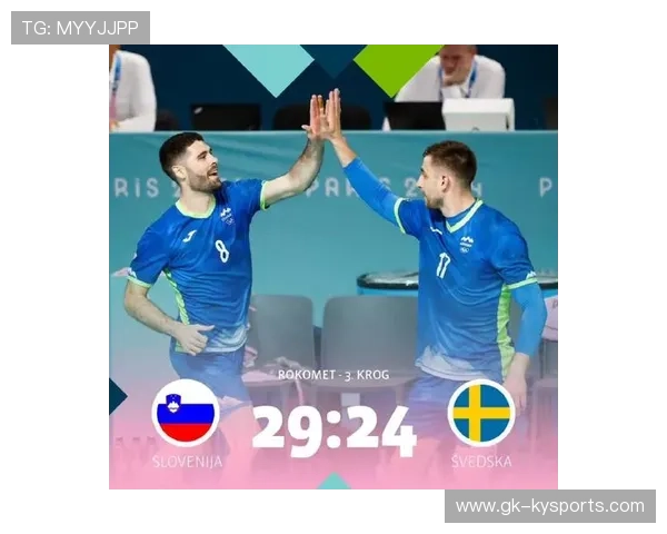 克罗地亚手球队在巴黎奥运会上展现出强大的团队协作能力，克罗地亚 队