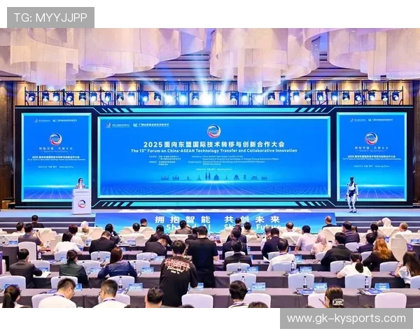 哥伦比亚马术协会举办国际马术科技大会，推动行业技术交流与合作。