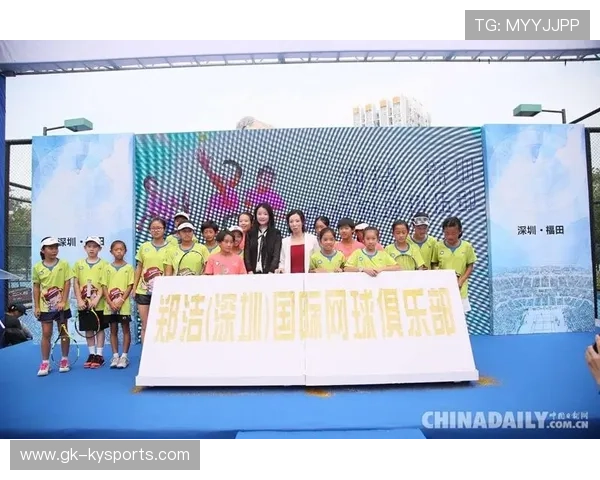 网球俱乐部完善基层场馆青训课程的招生与评估办法，网球培训运营方案